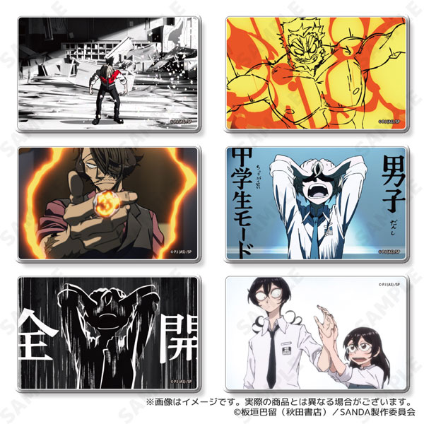 TVアニメ『SANDA』 トレーディングアクリルカード 6個入りBOX