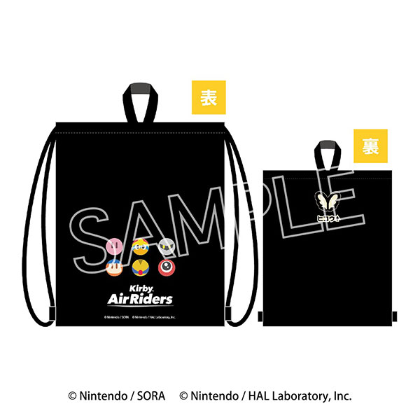 星のカービィ カービィのエアライダー ナップサック ライダー[ツインクル]《０４月予約》