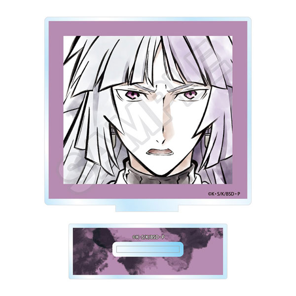 文豪ストレイドッグス 水墨画アート アクリルスタンド シグマ[GRANUP]《０２月予約》