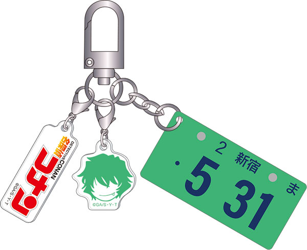 名探偵コナン ナンバープレートキーホルダー 世良真純[ムービック]《０４月予約》