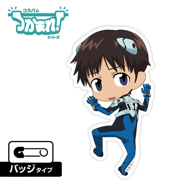 GOODS-04741434.jpg
