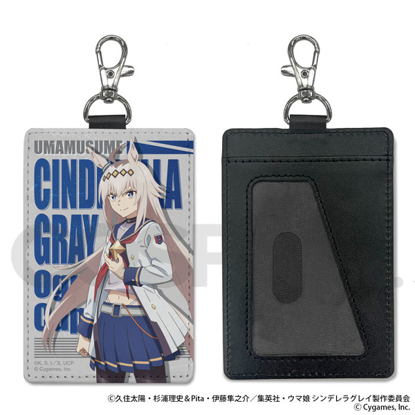 アニメ『ウマ娘 シンデレラグレイ』 パスケース(ナスカン付き) | j