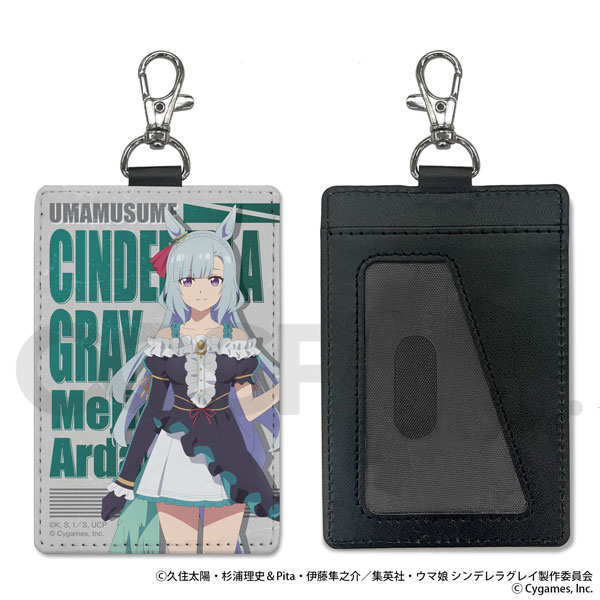 アニメ『ウマ娘 シンデレラグレイ』 パスケース(ナスカン付き) | j