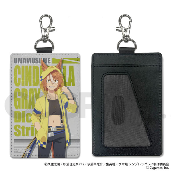 アニメ『ウマ娘 シンデレラグレイ』 パスケース(ナスカン付き) | j