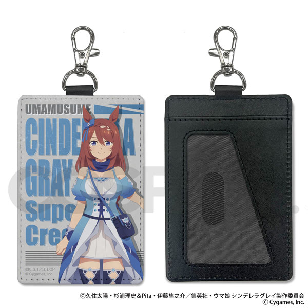 アニメ『ウマ娘 シンデレラグレイ』 パスケース(ナスカン付き) | j