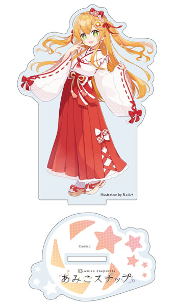 あみこちゃん あみこスナップシリーズ アクリルスタンド 正月 イラスト：ちょん*[あみあみ]《発売済・在庫品》