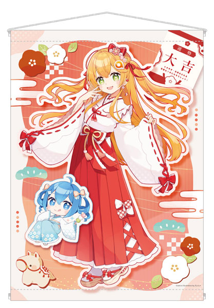 あみこちゃん あみこスナップシリーズ タペストリー 正月 イラスト：ちょん*[あみあみ]《在庫切れ》