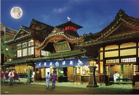 ジグソーパズル 道後温泉 300ピース (300-178)[ビバリー]《在庫切れ》