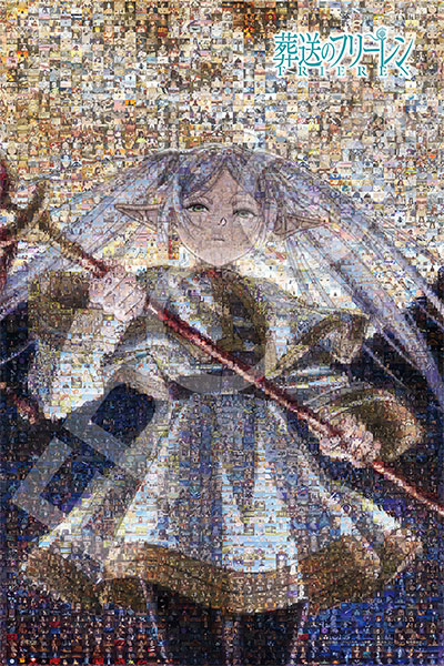 ジグソーパズル 葬送のフリーレン キャラクターシーンズ 悠久の魔法使い 1000ピース (12-617s)[エポック]《発売済・在庫品》