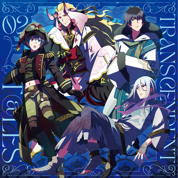 CD 鷹城恭二、華村翔真、古論クリス、天峰秀 / THE IDOLM＠STER SideM TRANSCENDENT T＠LES 02[ランティス]《在庫切れ》