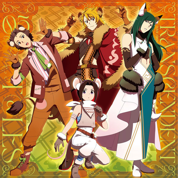 CD 木村龍、清澄九郎、岡村直央、舞田類 / THE IDOLM＠STER SideM TRANSCENDENT T＠LES 05[ランティス]《在庫切れ》