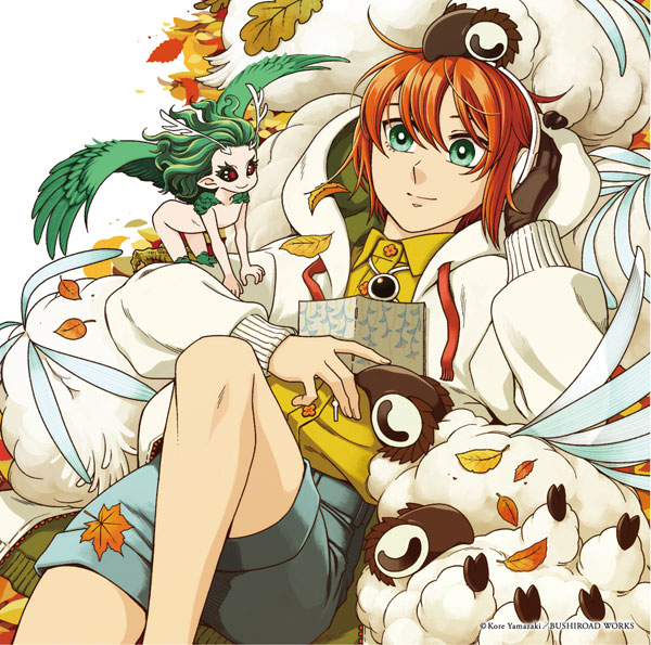 魔法使いの嫁 シリーズセット Amazon.co.jp: 魔法使いの嫁 [レンタル落ち] 全8巻セット