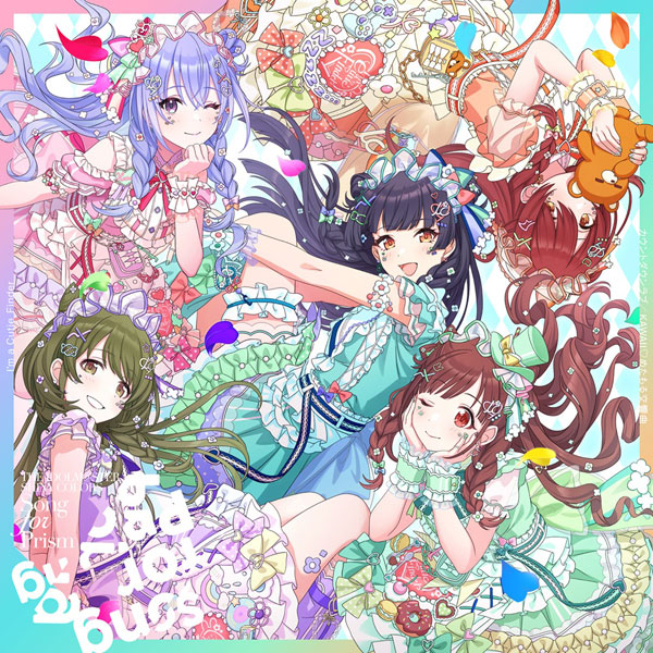 【特典】CD THE IDOLM＠STER SHINY COLORS Song for Prism カウントダウンラブ / KAWAII めたもる交響曲[ランティス]《在庫切れ》