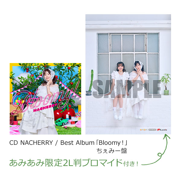 【あみあみ限定特典】CD NACHERRY / Best Album「Bloomy！」 ちぇみー盤[ランティス]《発売済・在庫品》