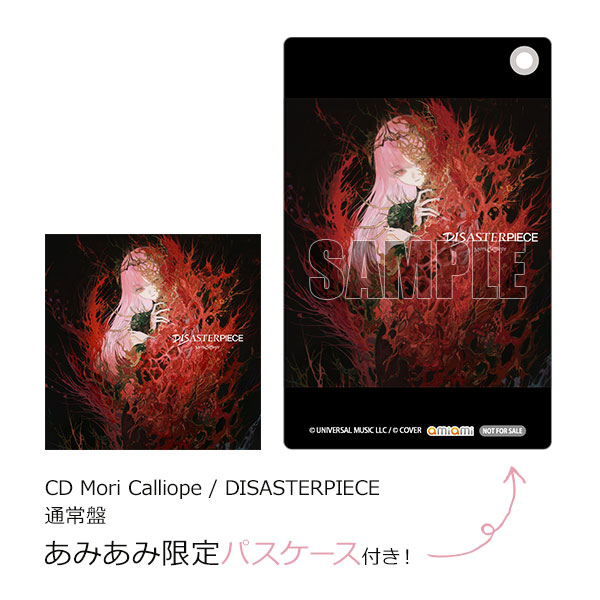 あみあみ限定特典】CD Mori Calliope / DISASTERPIECE 通常盤