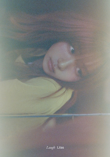 CD 幾田りら / Laugh 初回生産限定盤[SME]《発売済・在庫品》