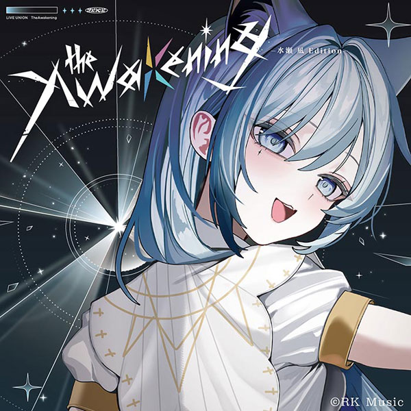 【特典】CD LIVE UNION / The Awakening -水瀬凪 Edition-[RK Music]《発売済・在庫品》