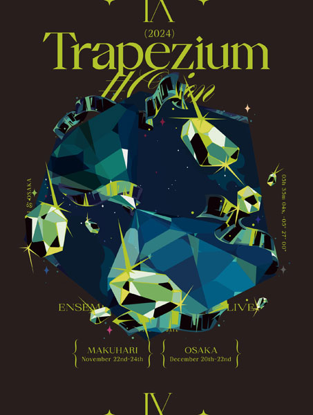 BD あんさんぶるスターズ！！DREAM LIVE -9th Tour “Trapezium #Orion”- (Blu-ray Disc)[フロンティアワークス]《発売済・在庫品》