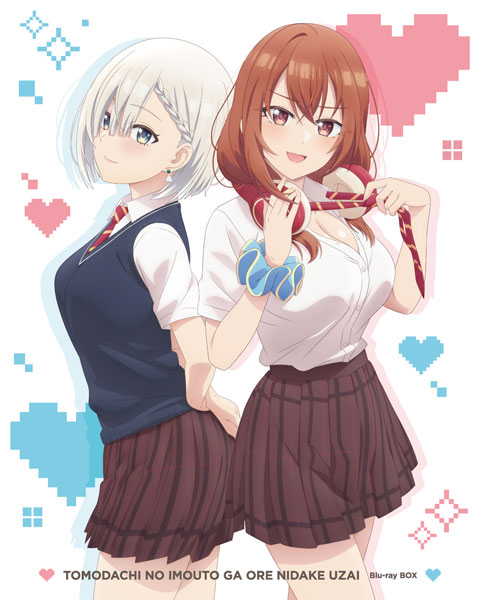 【サイン本】友達の妹が俺にだけウザい 5 Amazon.co.jp: 友達の妹が俺にだけウザい (GA文庫) : 三河ごーすと