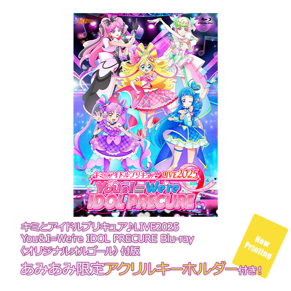 あみあみ限定特典】BD キミとアイドルプリキュア♪LIVE2025
