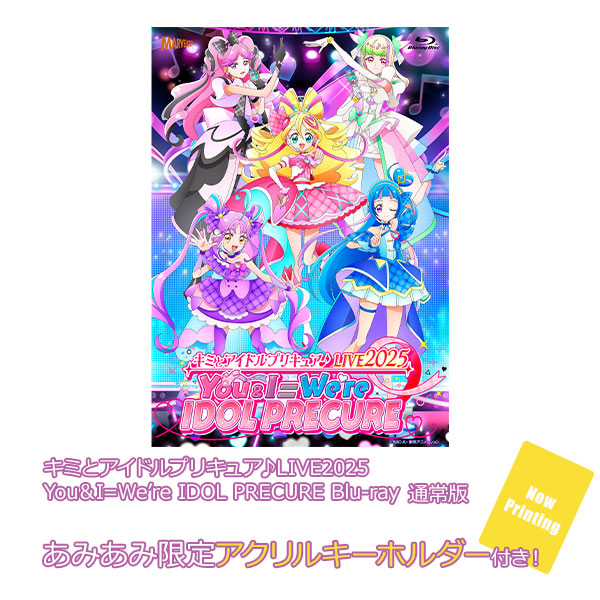 【あみあみ限定特典】BD キミとアイドルプリキュア♪LIVE2025 You＆I=We’re IDOL PRECURE Blu-ray通常版[マーベラス]《０２月予約》