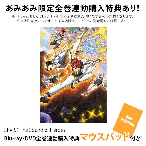 君に届け2NDSEASONディスク全巻購入豪華大特典ピンズセット(非売品)★処分 4988031806692_1_3.jpg?downsize