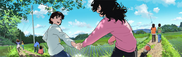 【特典】BD 劇場アニメ ルックバック Blu-ray 初回生産限定版[エイベックス]《在庫切れ》