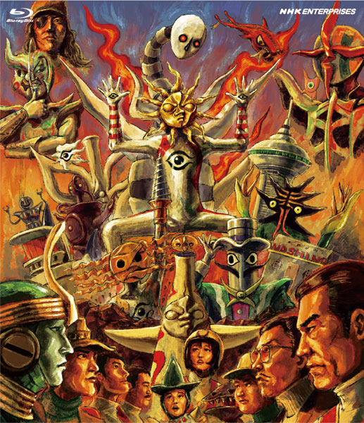 BD 大長編 タローマン 万博大爆発 豪華べらぼう版 (Blu-ray Disc)[NHKエンタープライズ]《０３月予約》