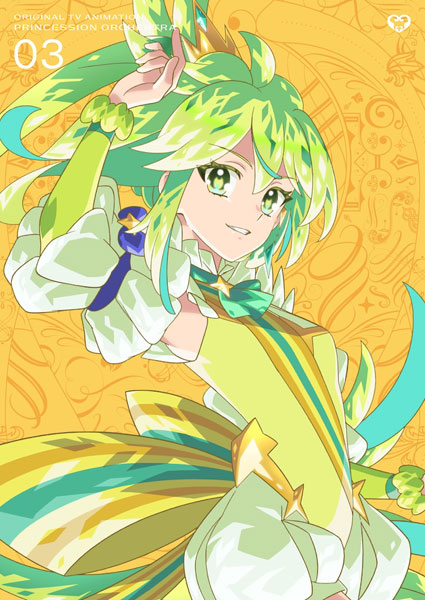 BD プリンセッション・オーケストラ Blu-ray Vol.3 期間限定版[キングレコード]《０３月予約》