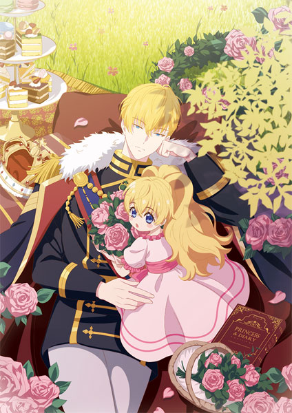 【特典】BD ある日、お姫様になってしまった件について Blu-ray BOX[KADOKAWA]【送料無料】《０３月予約》