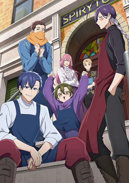 【特典】DVD 拷問バイトくんの日常 第1巻[KADOKAWA]《０４月予約》