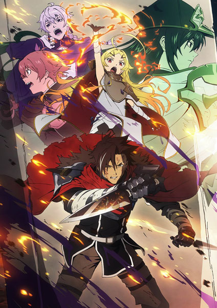 特典】DVD 勇者刑に処す 懲罰勇者9004隊刑務記録 第1巻[KADOKAWA