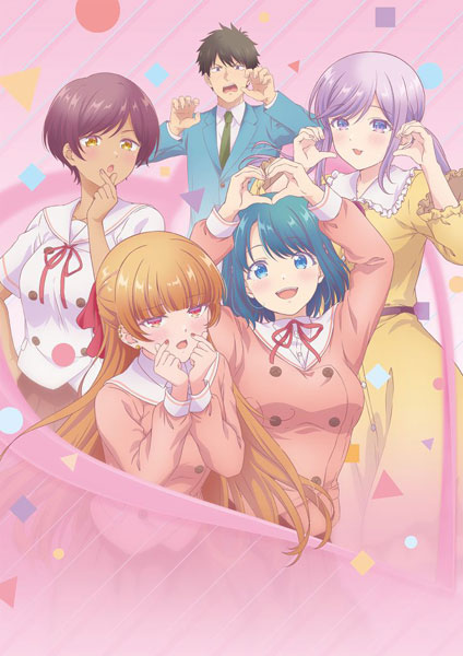 BD 幼馴染とはラブコメにならない Blu-ray上巻 特装限定版[サイバーエージェント]《０５月予約》