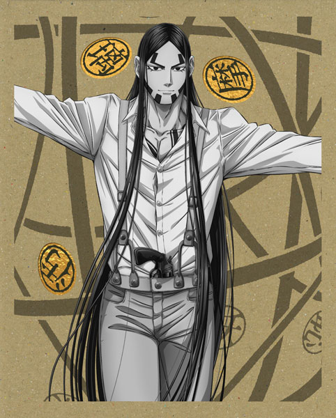 【特典】BD ゴールデンカムイ 第十三巻 初回限定版 (Blu-ray Disc)[ハピネット]《０４月予約》