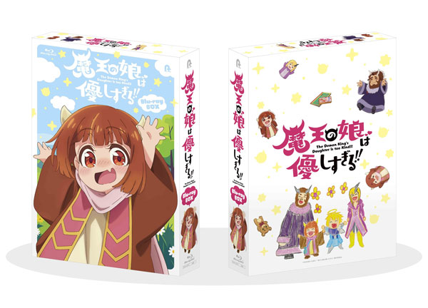 BD 魔王の娘は優しすぎる！！ Blu-ray BOX[ポニーキャニオン]【送料無料】《在庫切れ》