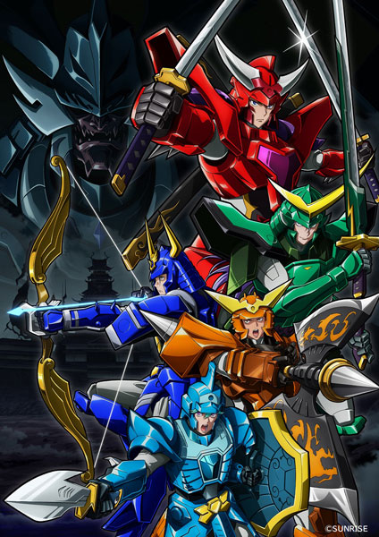 BD 鎧真伝サムライトルーパーBlu-ray BOX 第1巻[エイベックス]《在庫切れ》