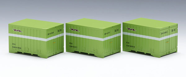 HO-3151 国鉄 C20形コンテナ(3個入)[TOMIX]《発売済・在庫品》