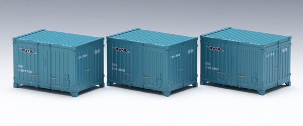 HO-3153 国鉄 C35形コンテナ(3個入)[TOMIX]《発売済・在庫品》