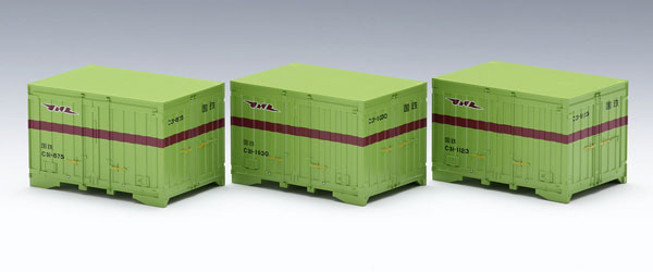 HO-3154 国鉄 C31形コンテナ(3個入)[TOMIX]《発売済・在庫品》