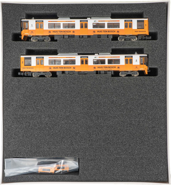 32040 JR九州キハ200形(ハウステンボス色)2両編成セット(動力付き)[グリーンマックス]【送料無料】《発売済・在庫品》