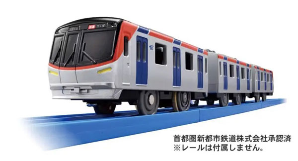 プラレール S-62 つくばエクスプレス3000系[タカラトミー]《発売済・在庫品》