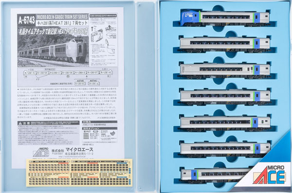 A6743 キハ281系「HEAT 281」7両セット[マイクロエース]【送料無料