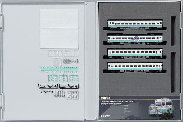 97227 JR キハ58系急行ディーゼルカー(砂丘)セット(4両)[TOMIX]【送料