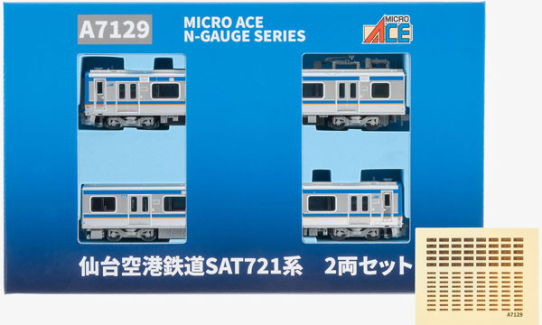 A7129 仙台空港鉄道SAT721系 2両セット[マイクロエース]【送料無料