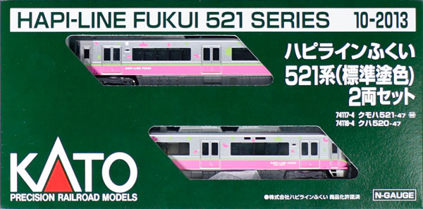 10-2013 ハピラインふくい521系(標準塗色) 2両セット[KATO]《発売済