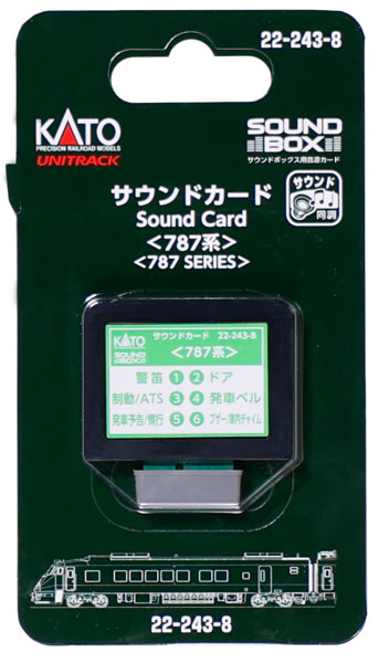 22-243-8 サウンドカード〈787系〉[KATO]《発売済・在庫品》