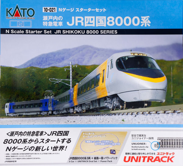 Nゲージ鉄道模型 10両セット 10-021 Nゲージスターターセット 〈瀬戸内の特急電車〉JR四国8000系