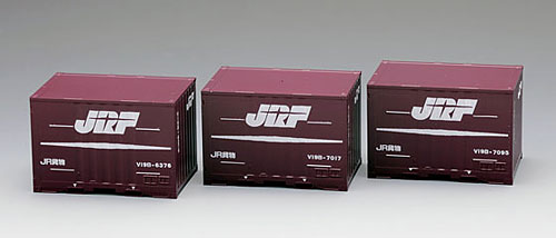 HO-3109 V19B形通風コンテナ(3個入)（再販）[TOMIX]《０４月予約》