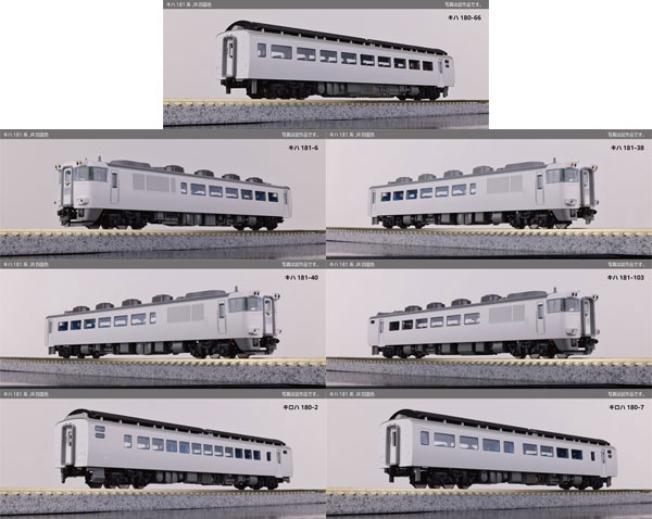 10-2016 キハ181系 JR四国色 「しおかぜ・いしづち」 8両セット[特別企画品][KATO]【送料無料】《０４月予約》