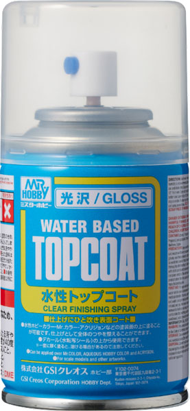 水性トップコートスプレー(光沢)（再販）[GSIクレオス]《発売済・在庫品》